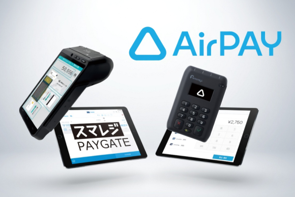 スマレジPAYGATEとAirペイの画像