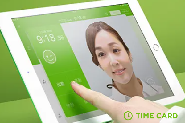 スマレジ・タイムカード