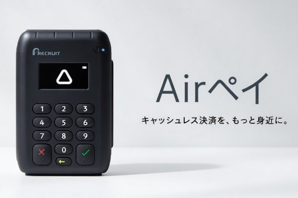 Airペイのキャッチ画像