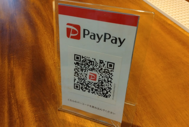 PayPayスタンド